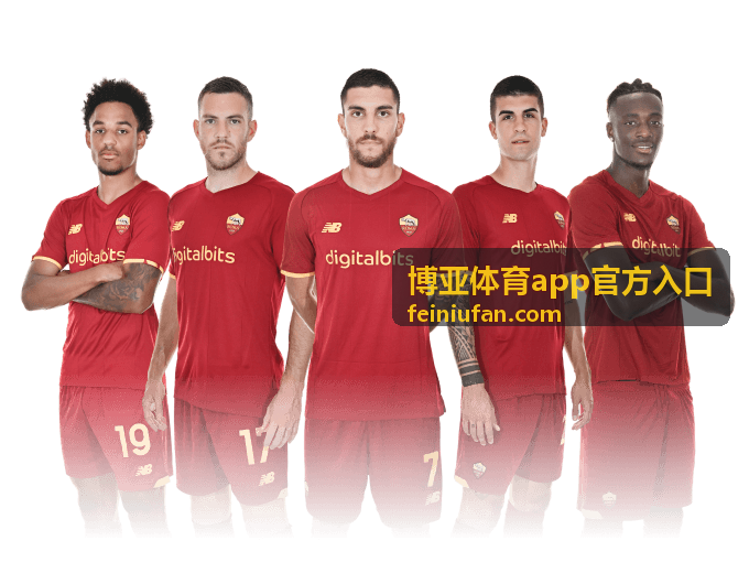2018世界杯转播热身赛：经典回顾与转播亮点